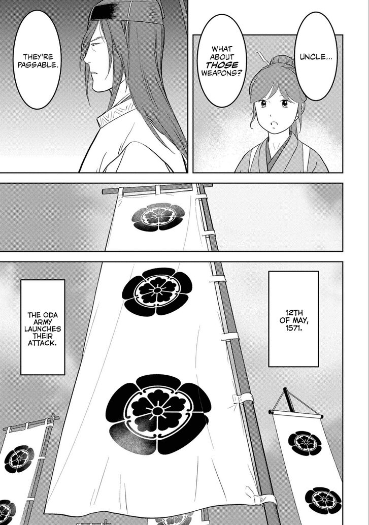 Read Sengoku Komachi Kuroutan Manga Online
