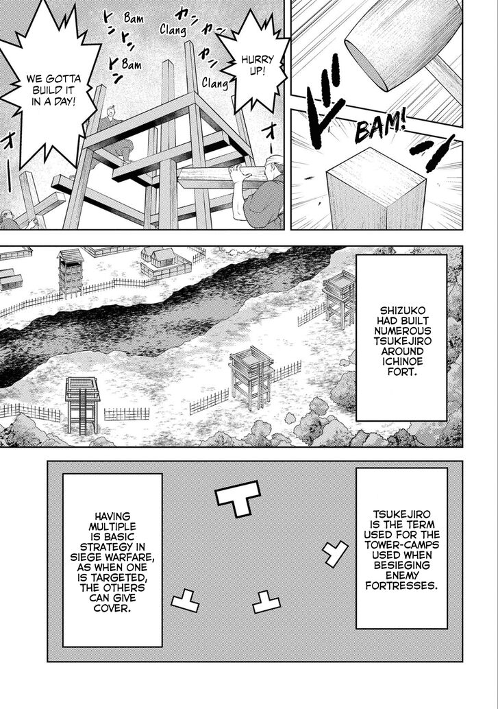 Read Sengoku Komachi Kuroutan Manga Online