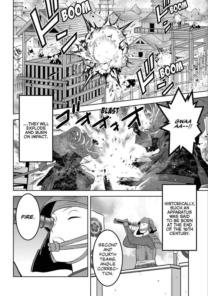 Read Sengoku Komachi Kuroutan Manga Online