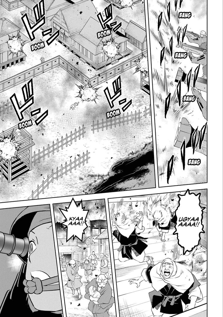 Read Sengoku Komachi Kuroutan Manga Online