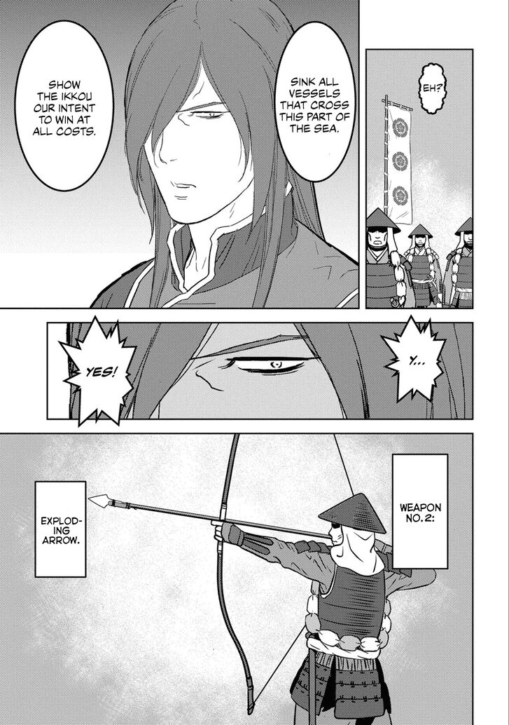 Read Sengoku Komachi Kuroutan Manga Online