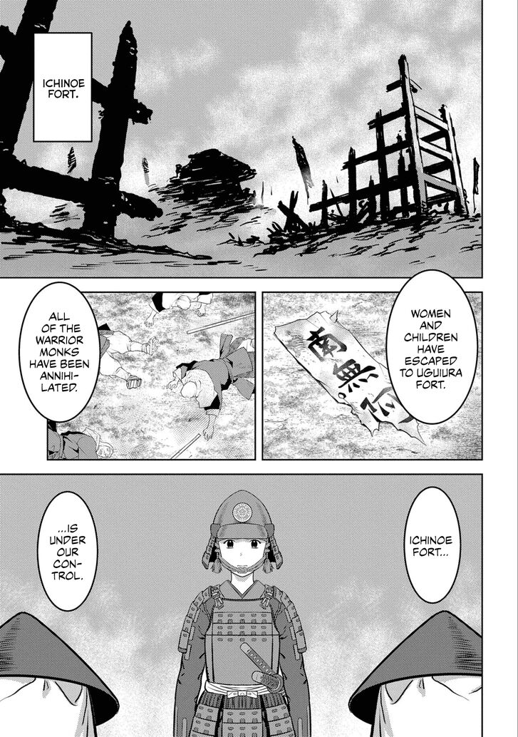 Read Sengoku Komachi Kuroutan Manga Online