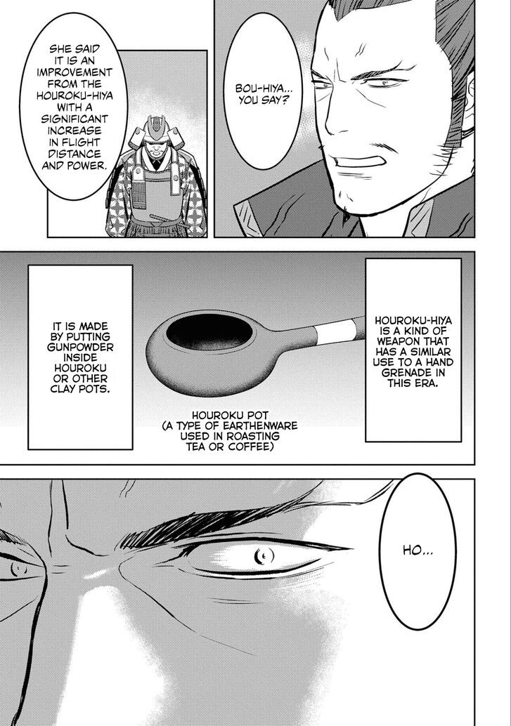 Read Sengoku Komachi Kuroutan Manga Online