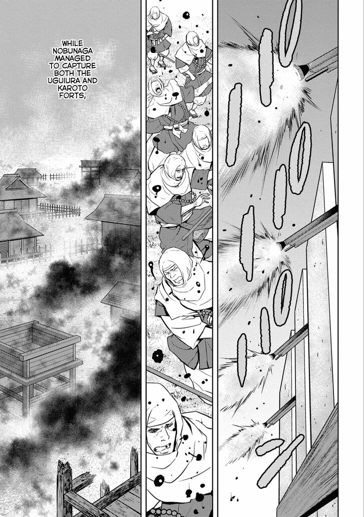 Read Sengoku Komachi Kuroutan Manga Online