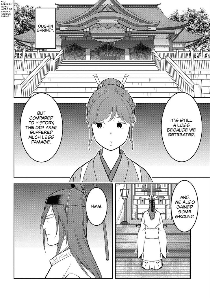 Read Sengoku Komachi Kuroutan Manga Online