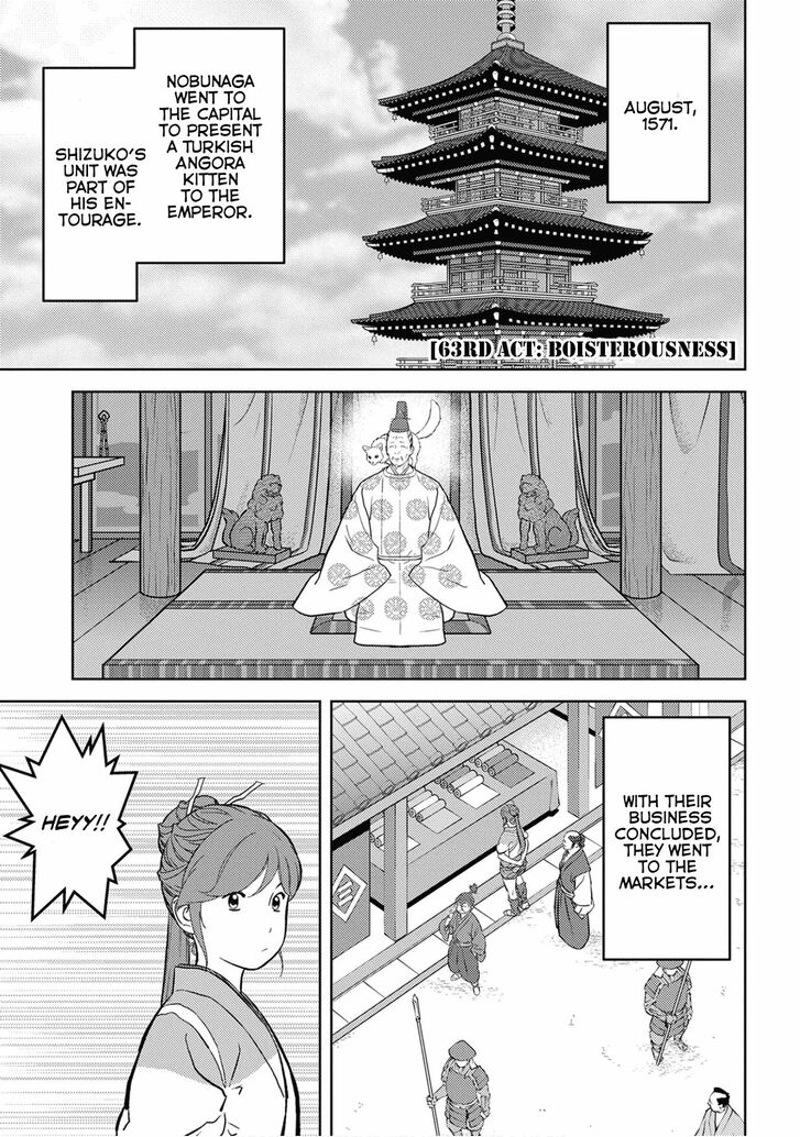 Read Sengoku Komachi Kuroutan Manga Online