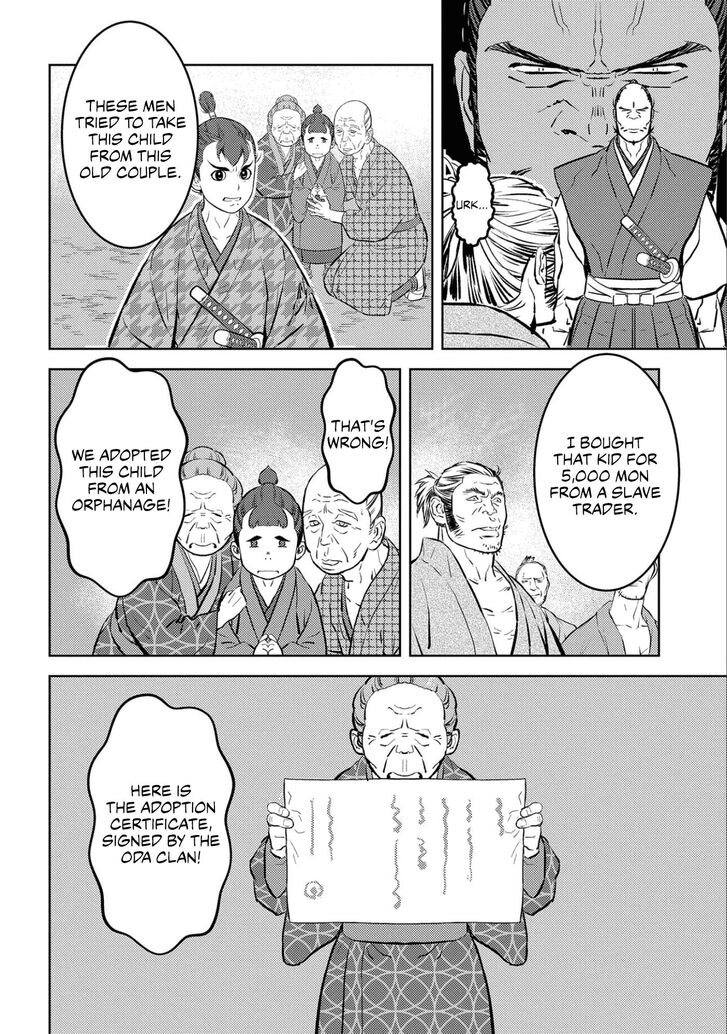 Read Sengoku Komachi Kuroutan Manga Online