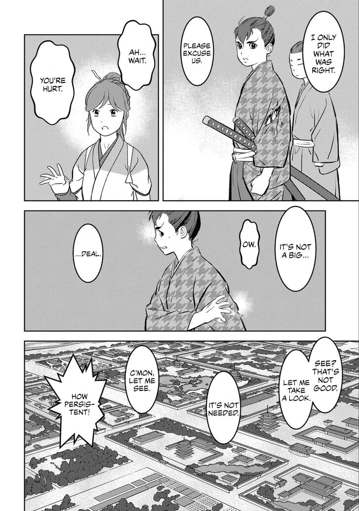 Read Sengoku Komachi Kuroutan Manga Online