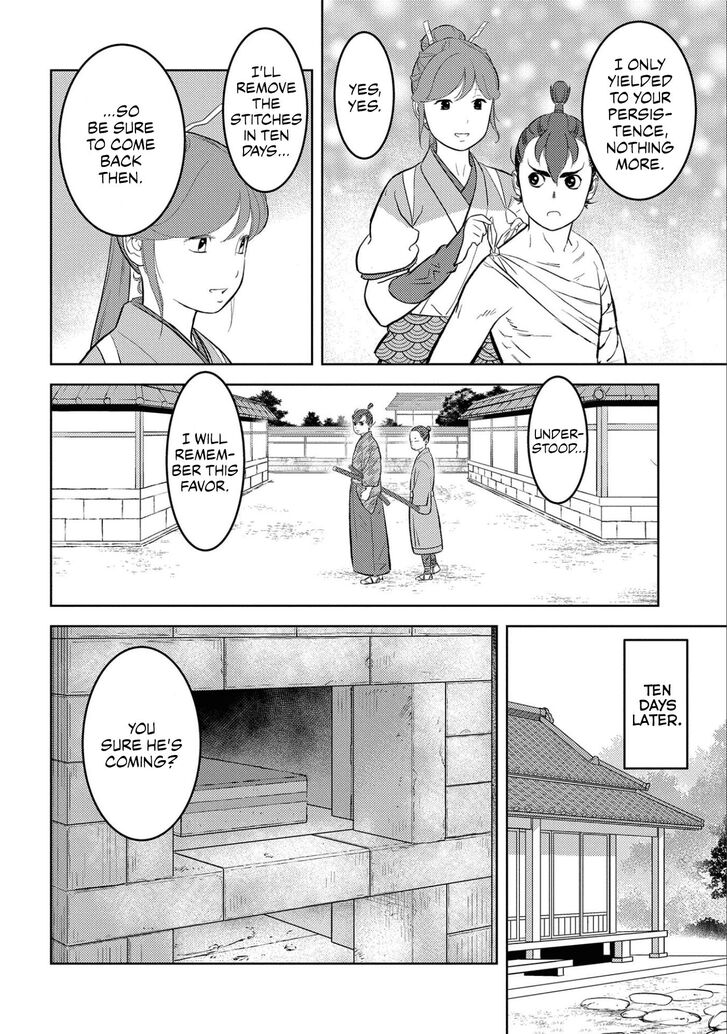Read Sengoku Komachi Kuroutan Manga Online