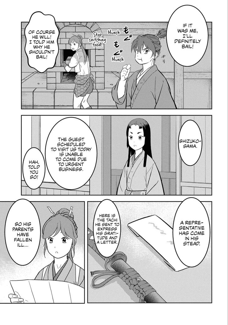 Read Sengoku Komachi Kuroutan Manga Online