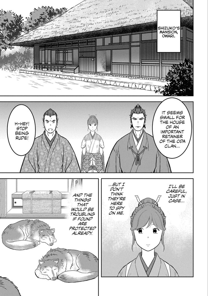 Read Sengoku Komachi Kuroutan Manga Online