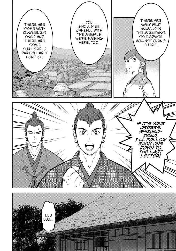 Read Sengoku Komachi Kuroutan Manga Online