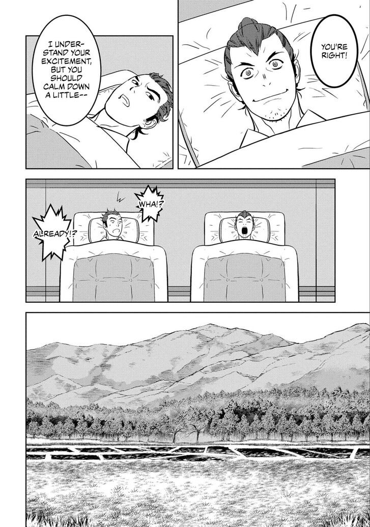 Read Sengoku Komachi Kuroutan Manga Online