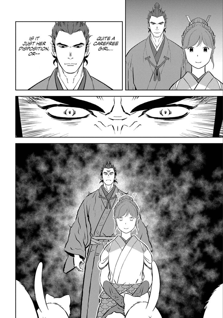 Read Sengoku Komachi Kuroutan Manga Online