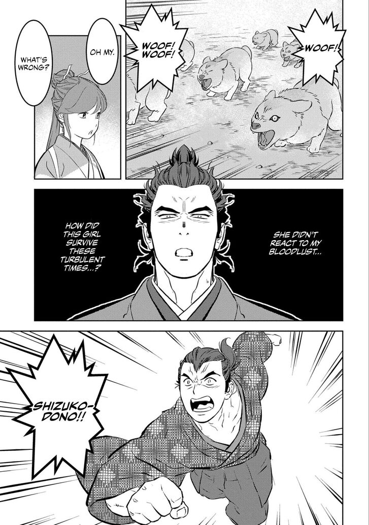 Read Sengoku Komachi Kuroutan Manga Online