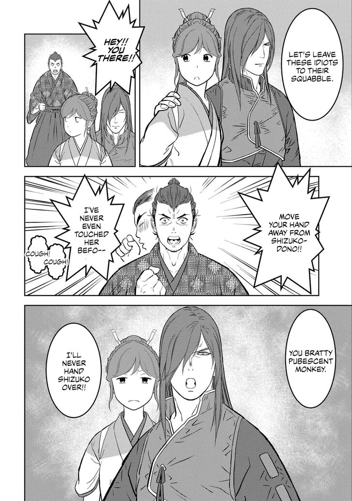 Read Sengoku Komachi Kuroutan Manga Online