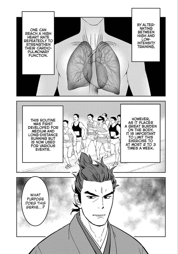 Read Sengoku Komachi Kuroutan Manga Online