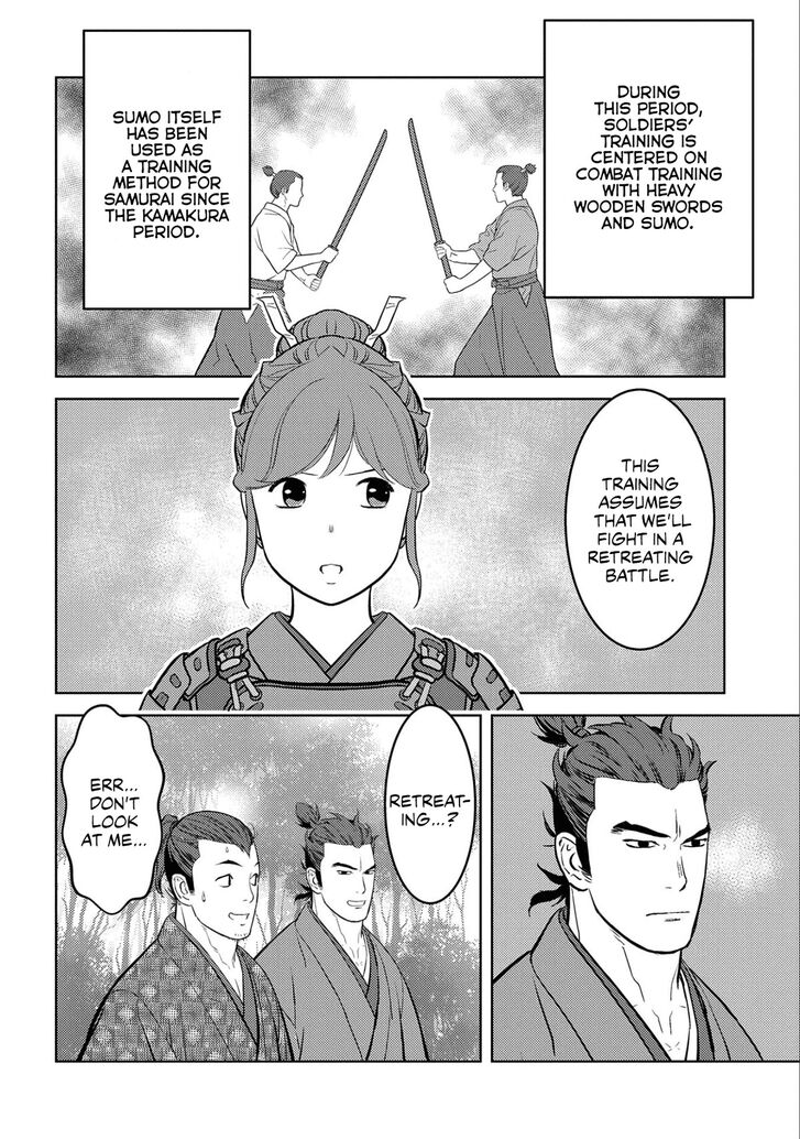 Read Sengoku Komachi Kuroutan Manga Online