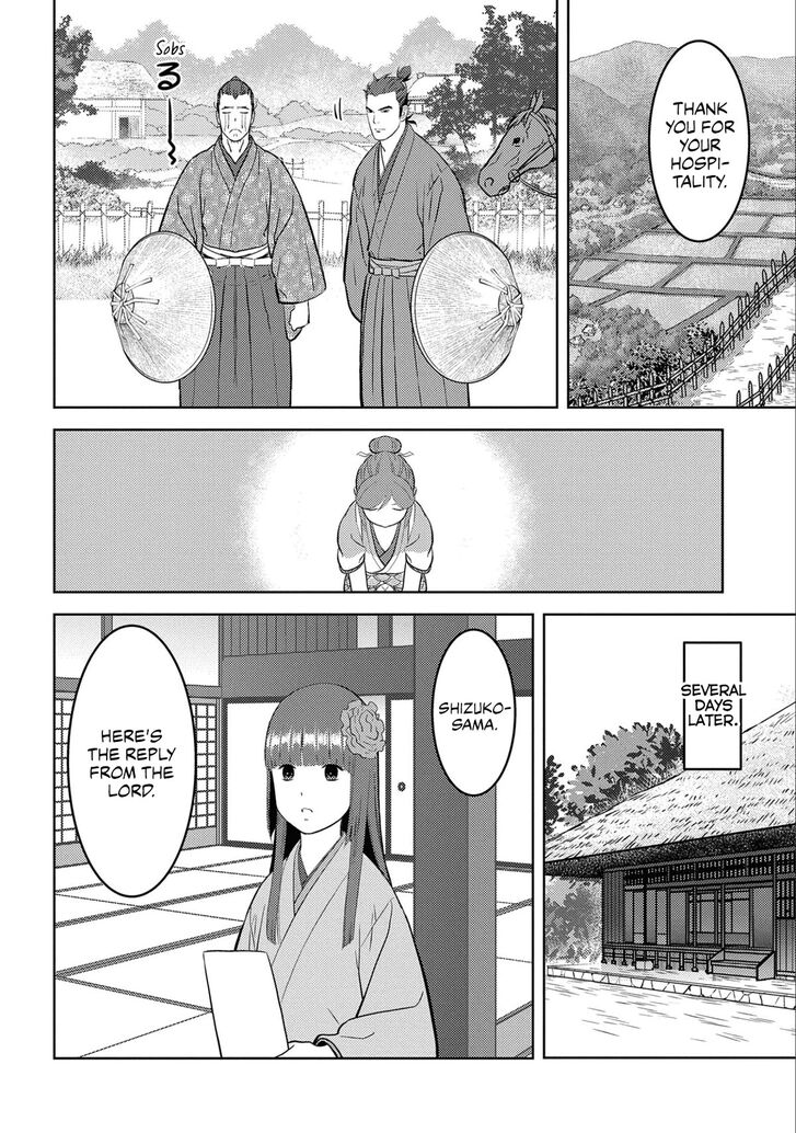Read Sengoku Komachi Kuroutan Manga Online