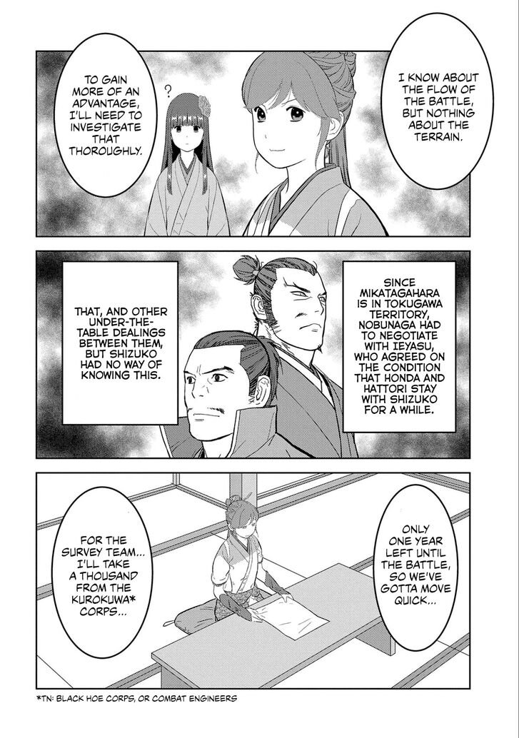 Read Sengoku Komachi Kuroutan Manga Online
