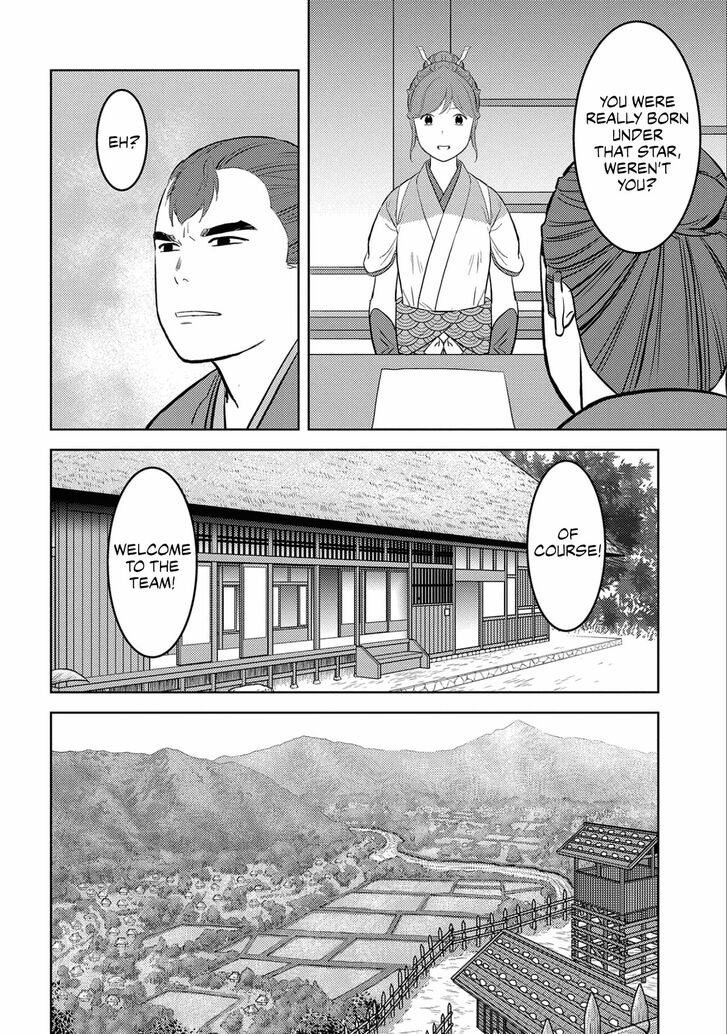 Read Sengoku Komachi Kuroutan Manga Online