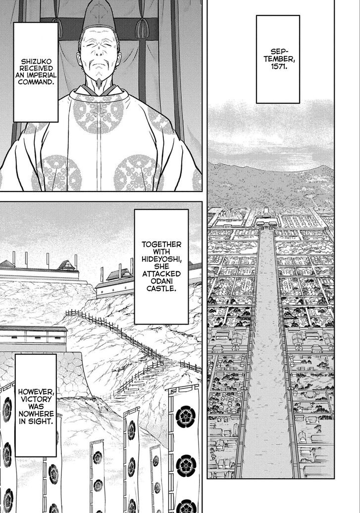 Read Sengoku Komachi Kuroutan Manga Online