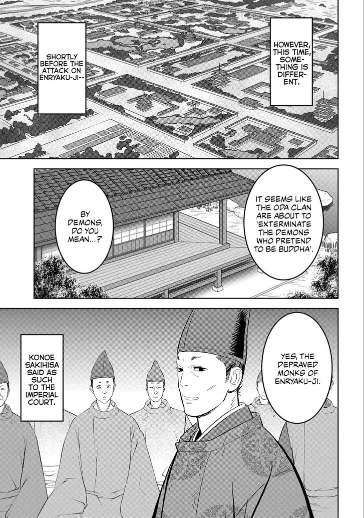 Read Sengoku Komachi Kuroutan Manga Online