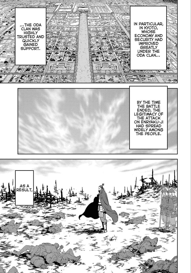 Read Sengoku Komachi Kuroutan Manga Online