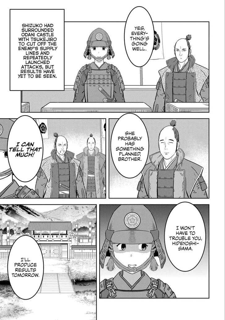 Read Sengoku Komachi Kuroutan Manga Online