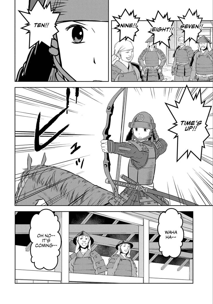 Read Sengoku Komachi Kuroutan Manga Online