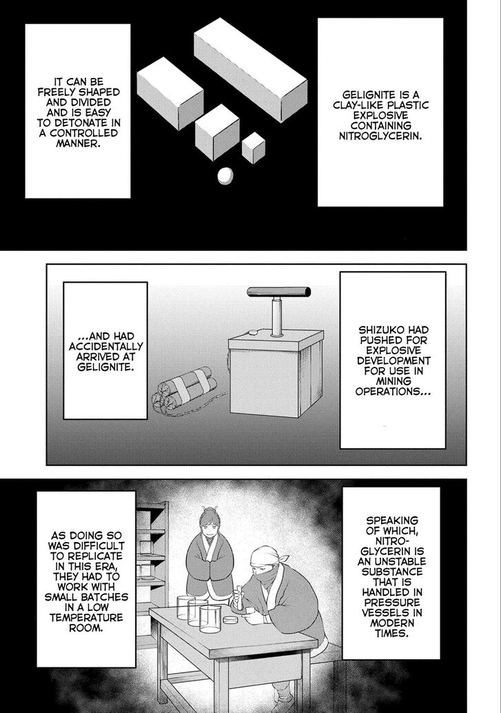 Read Sengoku Komachi Kuroutan Manga Online
