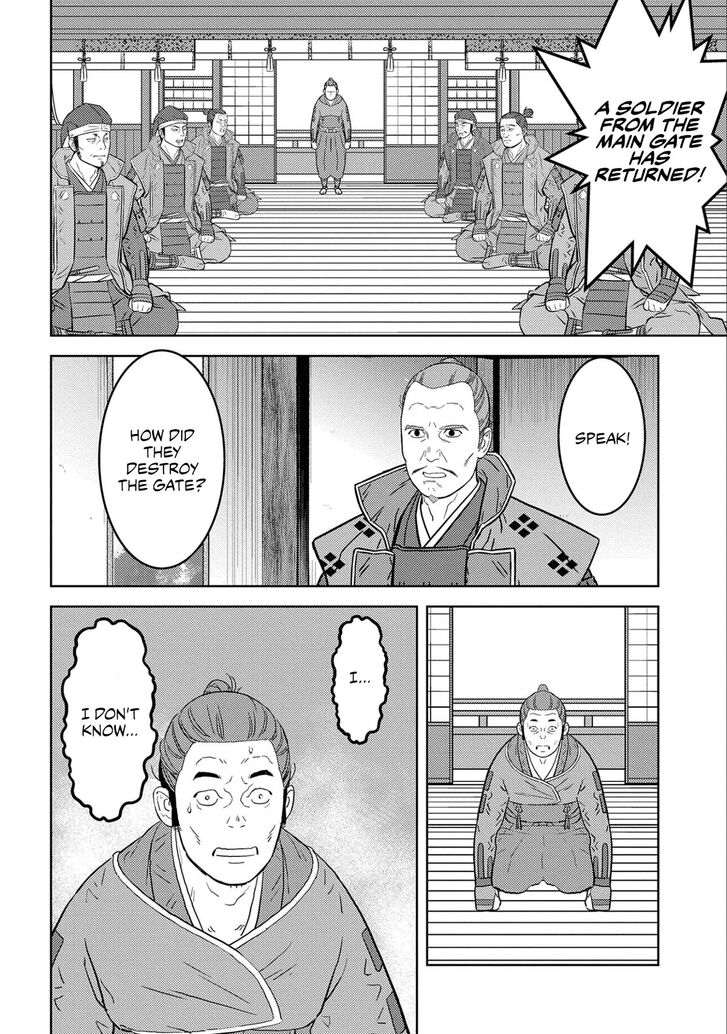 Read Sengoku Komachi Kuroutan Manga Online