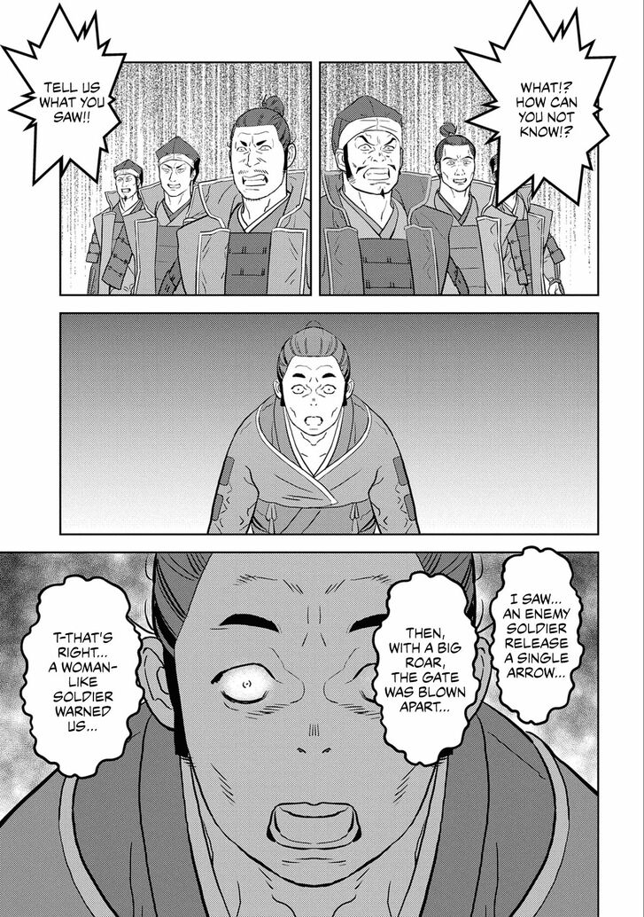 Read Sengoku Komachi Kuroutan Manga Online