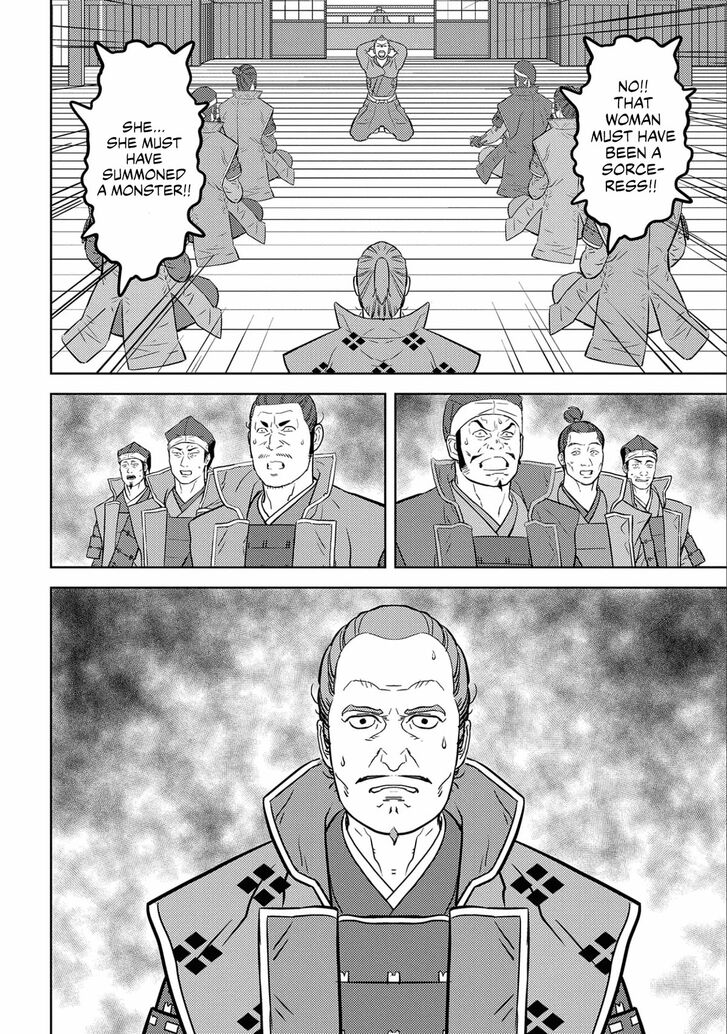Read Sengoku Komachi Kuroutan Manga Online