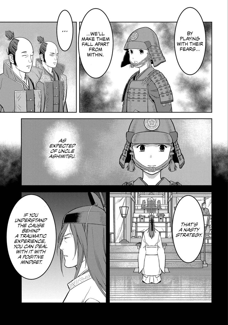 Read Sengoku Komachi Kuroutan Manga Online
