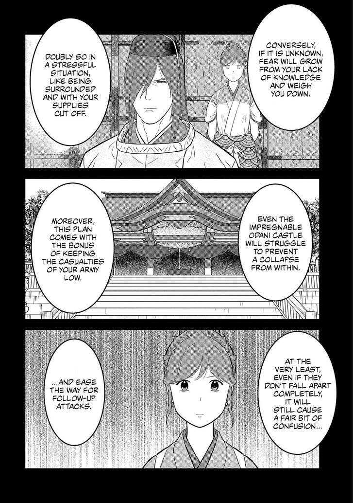 Read Sengoku Komachi Kuroutan Manga Online