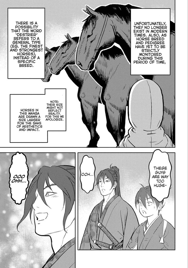 Read Sengoku Komachi Kuroutan Manga Online