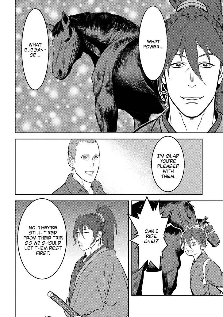 Read Sengoku Komachi Kuroutan Manga Online