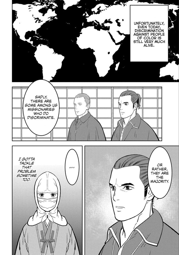 Read Sengoku Komachi Kuroutan Manga Online
