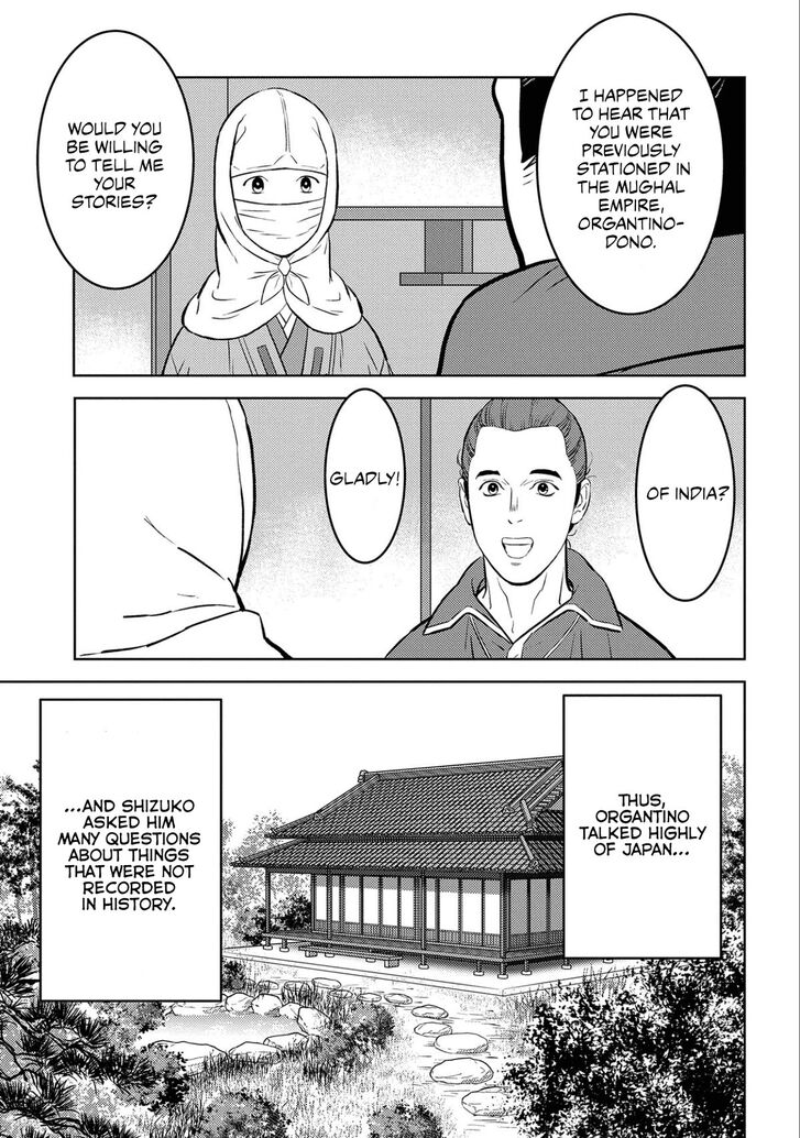 Read Sengoku Komachi Kuroutan Manga Online