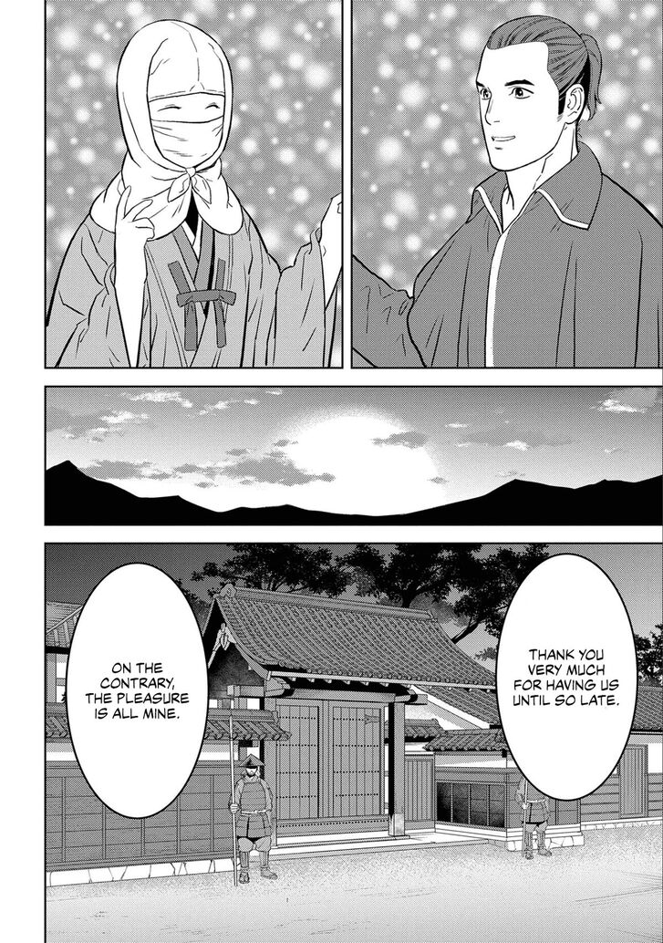 Read Sengoku Komachi Kuroutan Manga Online