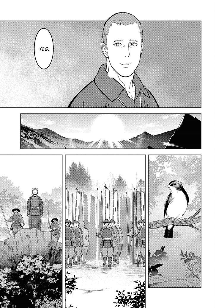 Read Sengoku Komachi Kuroutan Manga Online