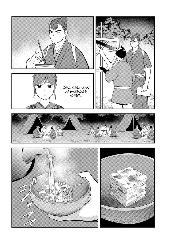 Read Sengoku Komachi Kuroutan Manga Online
