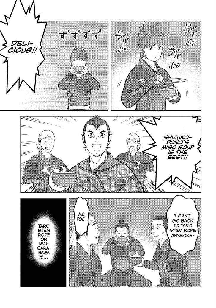 Read Sengoku Komachi Kuroutan Manga Online