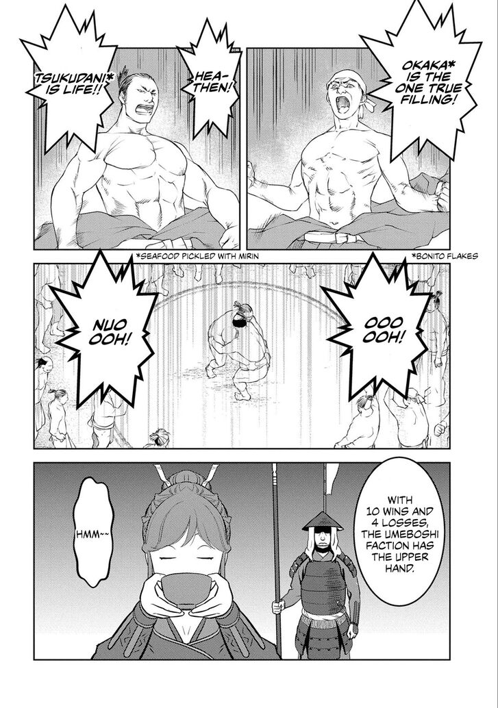 Read Sengoku Komachi Kuroutan Manga Online