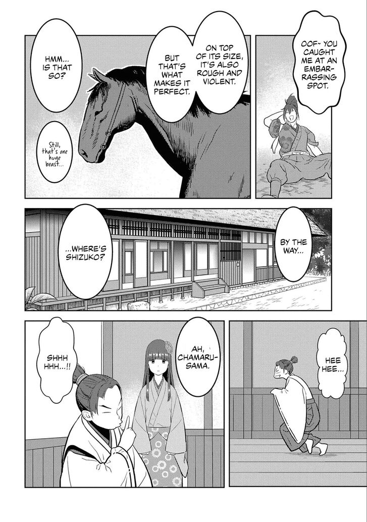 Read Sengoku Komachi Kuroutan Manga Online
