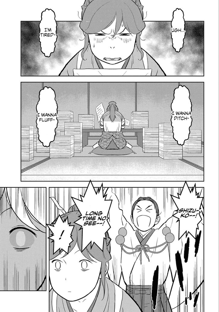 Read Sengoku Komachi Kuroutan Manga Online