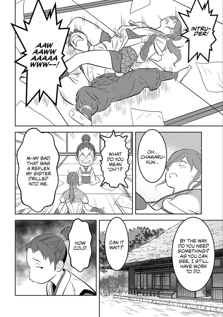 Read Sengoku Komachi Kuroutan Manga Online