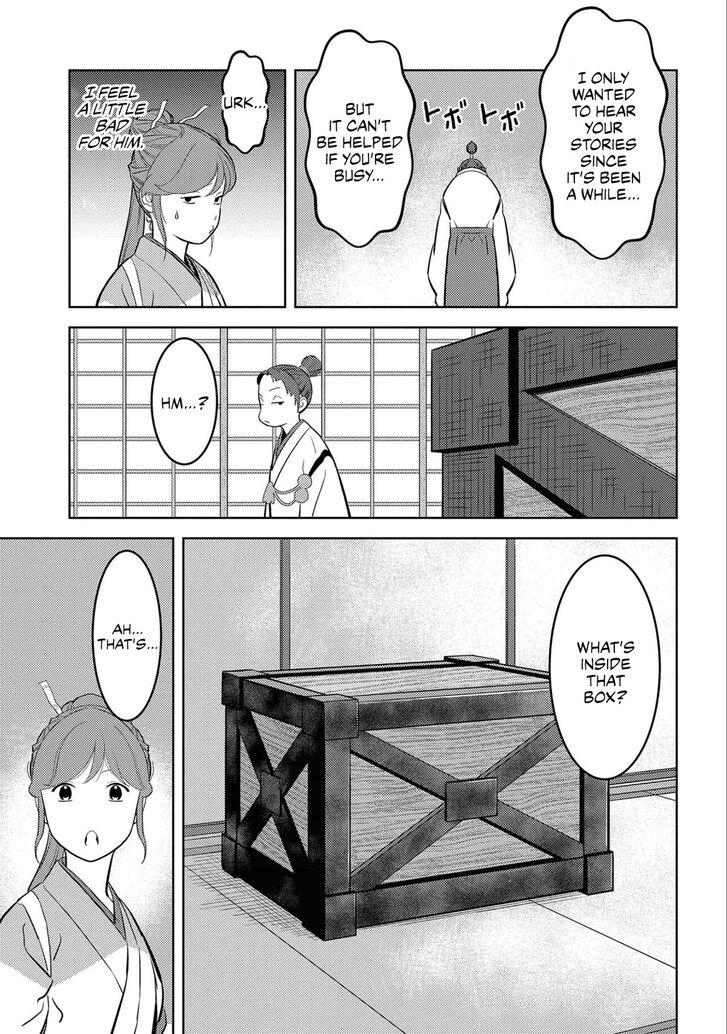 Read Sengoku Komachi Kuroutan Manga Online