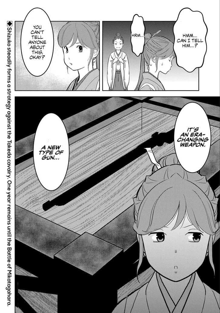 Read Sengoku Komachi Kuroutan Manga Online